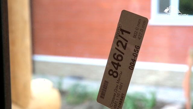 #Баня 6х6 из ОЦБ 240 мм диаметр. СК #СтроимДомМечты.
