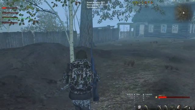 Stalker Online/Stay Out. Прохождение Усов-Топи в составе другого клана смотреть онлайн