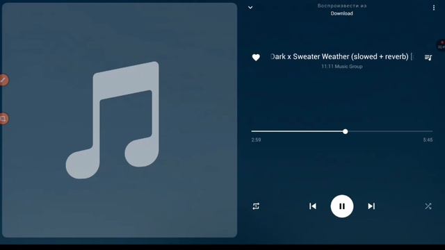 Новая песня After dark x sweater weather (slowed + reverb) смотреть онлайн