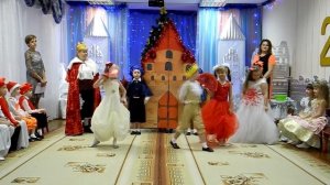 Золушка, новогодний утренник2021