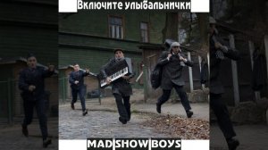 Волшебный драндулет
