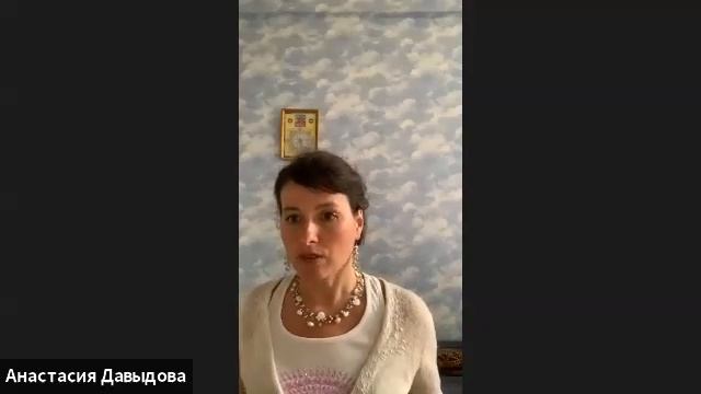 02 Живые встречи, 4.05.2020, Природа мира и человека