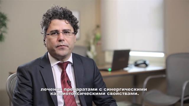 Д.м.н. Проф. Эртан Окмен - Что такое онко-кардиология? смотреть онлайн