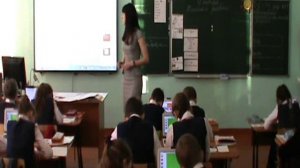 Урок русского языка 4 класс "Наречие"