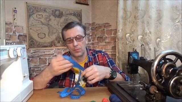 Швейная мастерская  Оборудование и инструменты