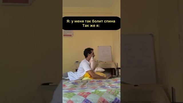 Compbaster смотреть онлайн