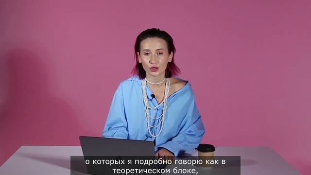 Реально ли обучиться этой процедуре онлайн? смотреть онлайн
