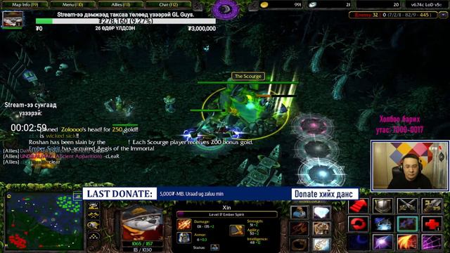 Hi guys LiveStream Lod47c Streaming(Warcraft III: Frozen Throne, old dota, dota1, dota replay, war3 смотреть онлайн