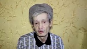 Барой гарибон