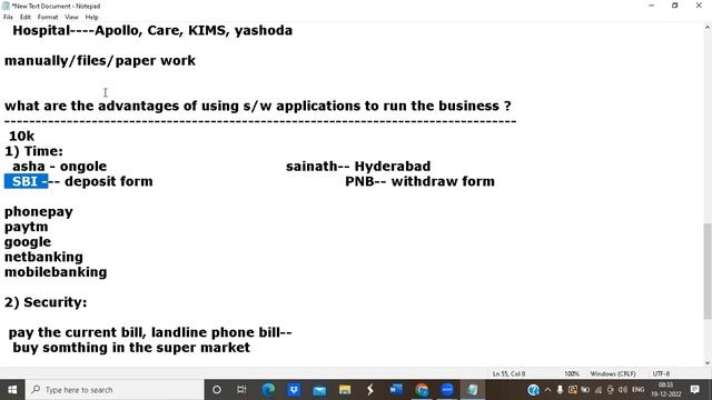 SALESFORCE CRM tutorials || Demo - 1 || by Mr. Sai On 19-12-2022 @8AM IST смотреть онлайн