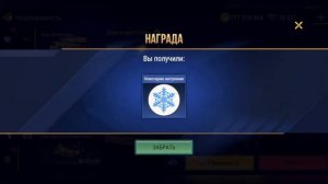 Вернулся на ютуб! Обзор обновления madaut 2 стрельба из машин🚗, новые дома🏠, новые тачки🚘! и т.д.)❄