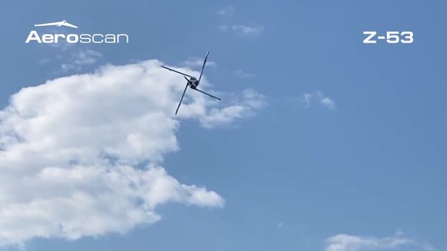 ⚡?Срочно! Показан новый ??Русский Дрон - Камикадзе?? Аэроскан! 16.08.2023!