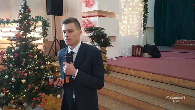 Рождественское богослужение церкви "Рема" 2021 смотреть онлайн