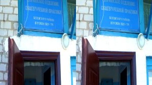 3д видео для очков анаглиф (красно-синие): Беловский район, село Гирьи, вблизи ж/д станции Псел.