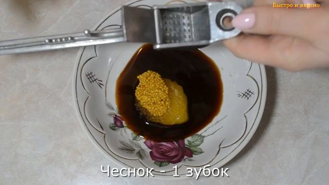 Очень вкусные куриные крылышки на сковороде за 20 минут, вкусный завтрак, сочные крылышки