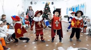 Танец мушкетёров.