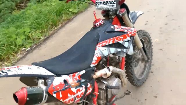 Stels forsage 160 смотреть онлайн