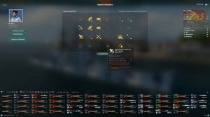 JINAN ПАНАЗИАТСКИЙ КРЕЙСЕР 10 УР WORLD OF WARSHIPS