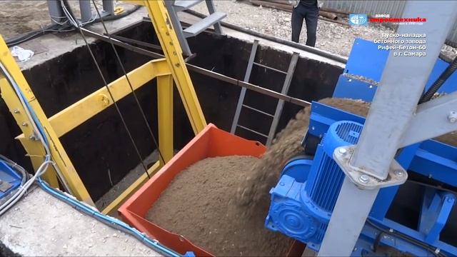 Бетонный завод Рифей Бетон-60 с пультом ПУ-3.0 монтаж, запуск смотреть онлайн