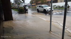 Дождь 25 сентября. Адлер, Гастелло