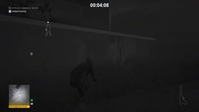 Hitman 3 аркадный контракт иллюзорные смотреть онлайн