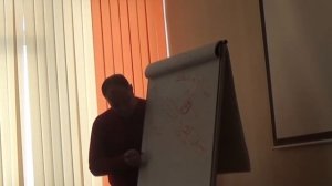Софоос. Лекция 5. Изменение категорий, правил, диапазонов