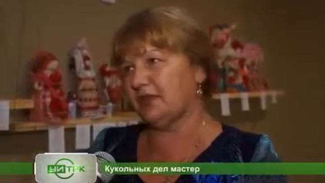 "Образ кукольный рукотворный" - выставка Поповой Татьяны в Картинной галерее смотреть онлайн