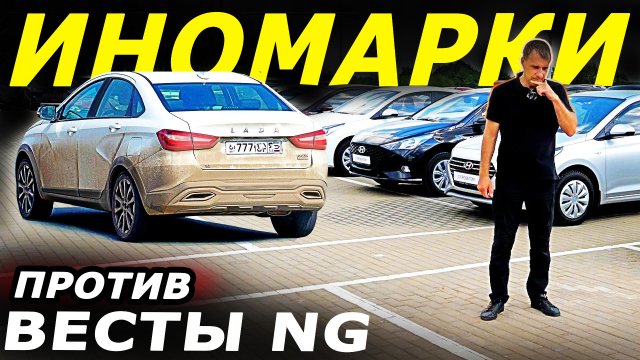Энергетик видеообзор авто Энергетик видеообзор авто