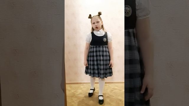 МАОУ "Школа 55" города Ростова-на-дону обучающаяся 2 класса "А" Потеряхина Полина. смотреть онлайн