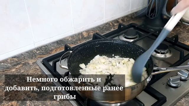 Утка с гречкой и запеченными яблоками/ Новогодний и праздничный рецепт смотреть онлайн
