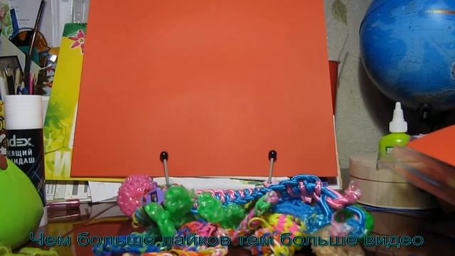 Коллекция фигурок из резинок смотреть онлайн