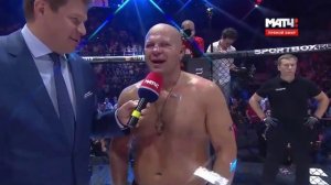 Федор Емельяненко сразу после боя с Мальдонадо