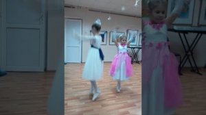 Танец на пуантах