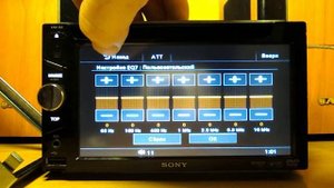 Sony XAV-63