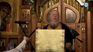 Проповедь на неделю 2-ю по Пятидесятнице, на праздник Всех святых, в земле Российской просиявших