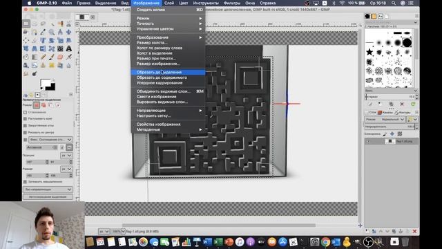 Разбор CTF заданий смотреть онлайн