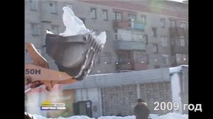 Советская Гавань 2008 2009 архив19 мин