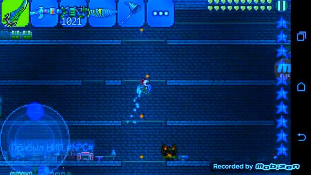 Как скрафтить Терра меч! смотреть онлайн