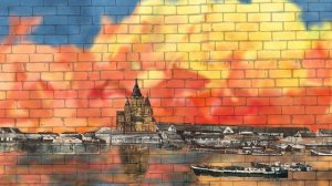 Нижегородские закаты. Ожившее граффити.