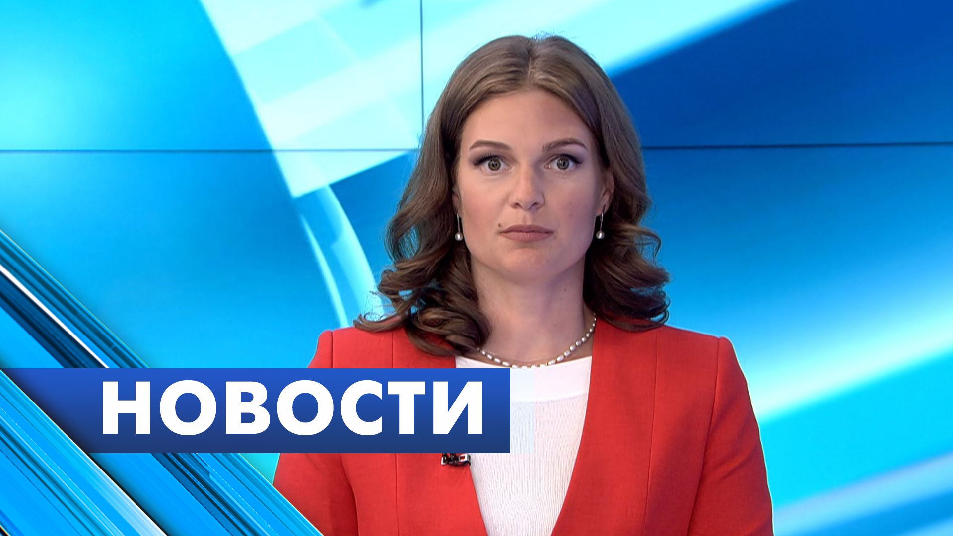 Главные новости Петербурга / 18 июня