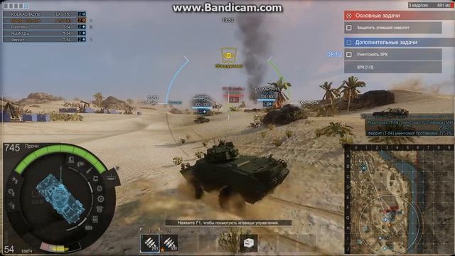 Armored Warfare Lp#2 Отключили свет смотреть онлайн