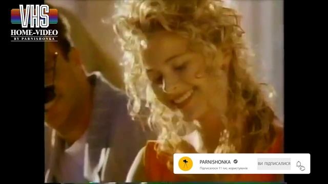 реклама 90х  reklama