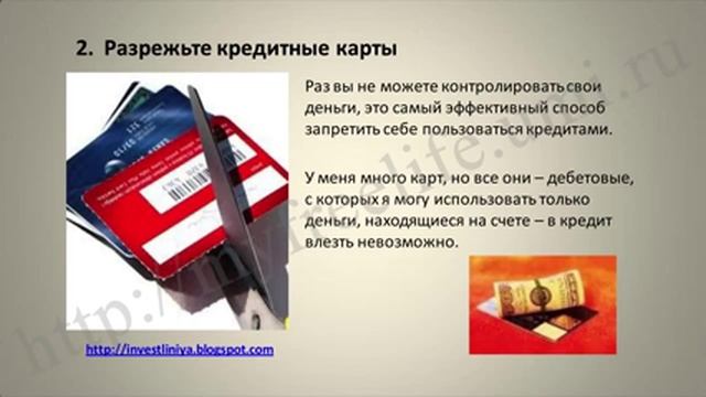 Финансовые навыки для формирования дополнительной пенсии и свободной жизни