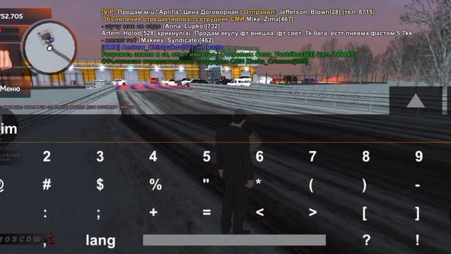 Продаю свой питбайк | Сервер Moscow | Путь 800.000 Рублей #4 смотреть онлайн