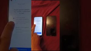 yi iot подключение двух телефонов к одной камере