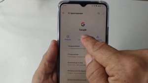 Как удалить новостную ленту vivo. Jovi home как убрать с телефона Vivo?