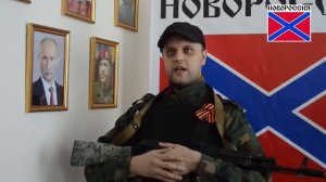 Павел Губарев. Обращение к народу Донбасса 27.05.2014. Смотреть ВСЕМ!