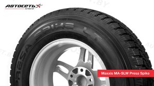 Обзор зимней шины Maxxis MA-SLW Presa Spike ● Автосеть ●