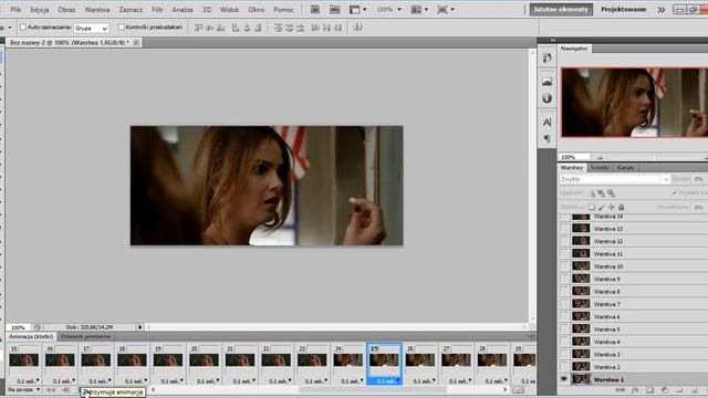 Tutorial: How to make a gif? / Tutorial: Jak wykonać gif? / Photoshop cs5 extended смотреть онлайн