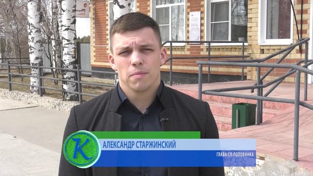 Причина-безответственность!